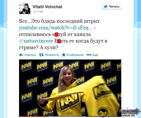 Виталий 