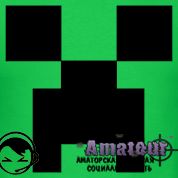 Проблема Чёрного экрана в MInecraft