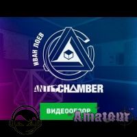 Antichamber - видео обзор