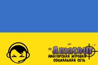 Frame of History: Ukraine - cs мувик