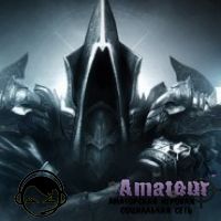 Diablo III: Reaper of Souls - вышло в онлайн-тестирование