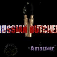 Конфиг Русского Мясника