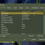Русификатор Counter-Strike 1.6 FINAL
