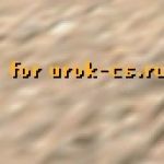 Как включить/отключить чат в CS 1.6?