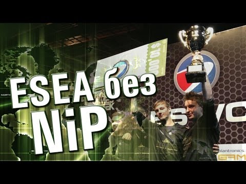 NiP отказались от участия в ESEA -25-10-2013 - WES Cyber News