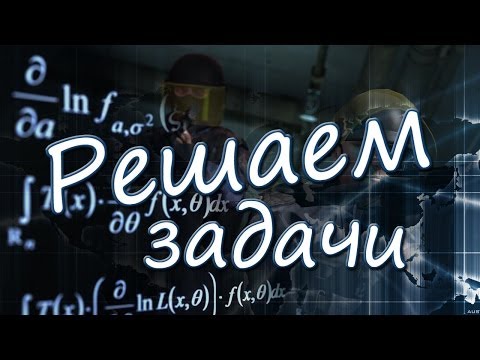 Перестановки в командах -04-12-2013 - WES Cyber News