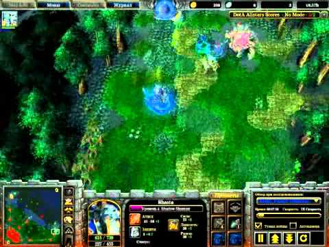 Ликбез Dota Allstars #4