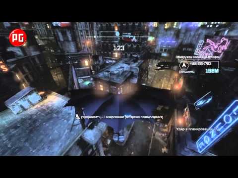 Batman: Arkham City. Видеообзор