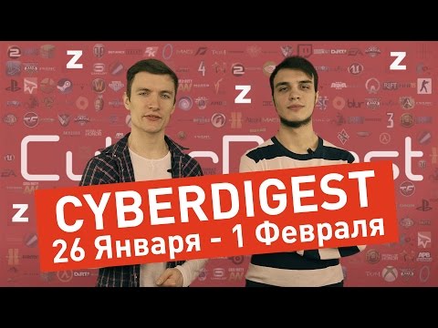 Deponeret становятся Dignitas, обновление Overpass в CS:GO, LDLC теперь EnVyUs - zaddrot