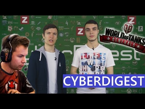 NiP allu, решафлы в Dota 2 и WoT: Generals - zaddrot