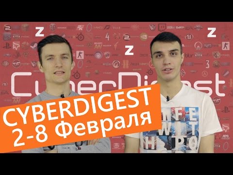 Обновление CS:GO, скандал с 322, результаты DAC - zaddrot