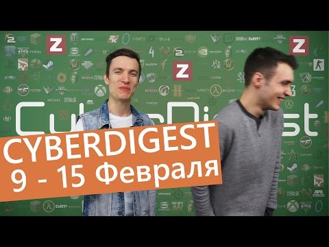 Wynter Wyvern, годень, обновление CS:GO и WoT - zaddrot