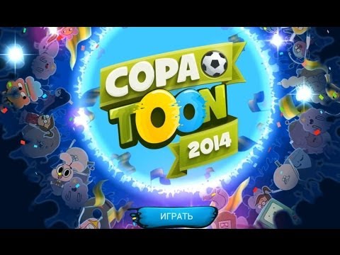 Copa Toon - Футбольная лихорадка  на Android ( Review)