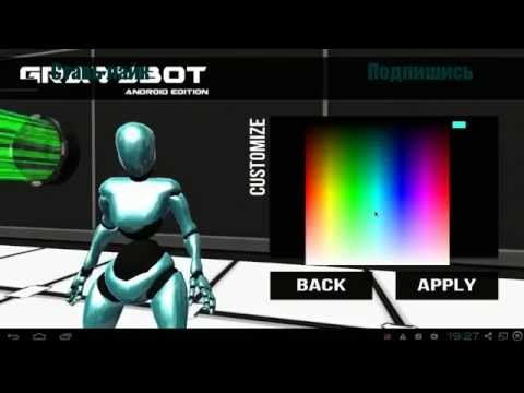 GravityBot - интересная аркада на Android ( Review)
